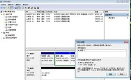 聚好看申請顯示裝置及顯示裝置的控制方法專利，減少使用者等待時間