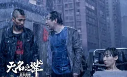 【以法之名】結局：江遠、江旭東到死都不知，自己到底死在誰手上