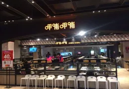 大量線下實體店，特別是餐飲，都進入了硬撐的狀態，老前輩無奈說