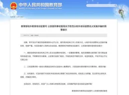 微軟申請用於通訊會話的自動媒體事件檢測和校正動作專利，輔助參與者規劃和進行關於其他參與者的一個或多個媒體客製設定的通訊會話