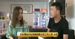 做主播真的賺錢嗎？其實多數主播維持不過一個月