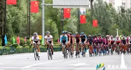 青海釋出第二十四屆「環青賽」期間道路交通管制資訊