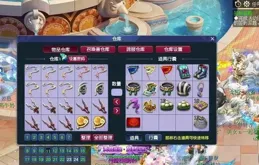 卡遊科技取得用於卡牌物料理料裝箱能提高工作效率的專利