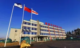 奮戰二季度丨廣藥集團旗下廣州花卉中心開啟花卉出口直營業務新篇章