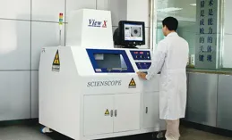 中核海得威申請蓋革-彌勒計數管檢測裝置及坪區電壓測試方法專利，自動確定坪區電壓範圍使檢測裝置夠全自動檢測蓋革-彌勒計數管