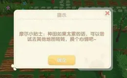 拿去笑癲朋友圈