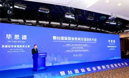 連結全球資源，服務本土醫療：建發致新打造高效醫療器械流通平台