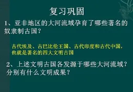亞美尼亞表態要加入上合，與其讓它倒向西方，俄羅斯不如成人之美