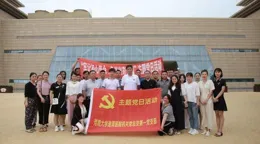 天津各高校組織開展形式多樣主題活動慶祝黨的生日
