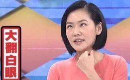大沖浪劇組私人聚會，小辰、陳蓉、豆豆再度同框