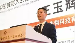 從中國出發，走向世界： 彭凱平教授「跨文化積極心理學」主題演講