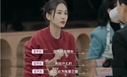 對家自爆隱婚嬌妻，我被全網黑，崽崽：你叫太子爺一聲看他應不應