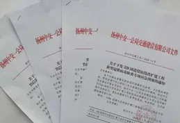 李夢較上勁了！江蘇苦練三小時，就是要證明：我依然是最強！