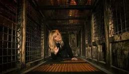 晨霧驚魂：懸梁背後真相