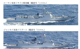 日本網民：山東艦存取香港，此舉展示了脆弱