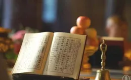 讀懂【心經】的這句話，你就不焦慮了