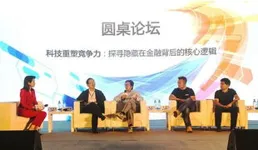 以科技與美學重塑入戶體驗 王力斬獲富比士設計標桿獎項