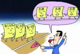 高考填誌願，找機構、問AI，靠譜嗎？