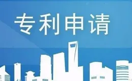 字跳網路申請介面測試相關專利，提高測試請求的程式碼覆蓋率