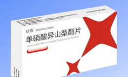 國藥一致：公司主營業務聚焦醫藥分銷和醫藥零售