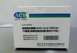 三諾生物：持續葡萄糖監測系統獲得歐盟MDR認證