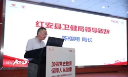 房顫利器 無縫升級｜第23屆心房顫動學術會議惠泰醫療學術活動預告
