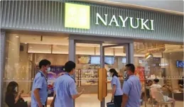 古茗王雲安，不學蜜雪冰城張紅超