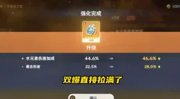 雙拇指殘疾玩家求助無法玩Steam Deck 民間高手解決難題