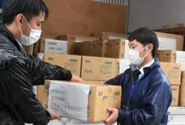 董宇輝與輝同行向貴州榕江捐獻物資，風雨同舟