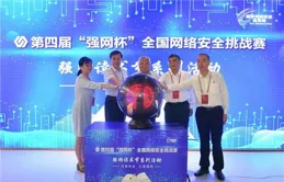 首屆「多爾芬杯」網路文學大賽重磅啟動！200萬總獎金，50萬大獎等你拿