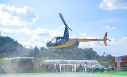 揚州市低空飛行服務中心對公眾開放服務