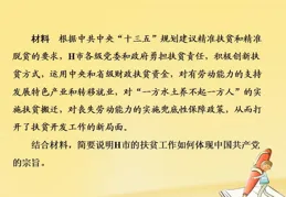 【民法典】解讀311：善意取得（3）