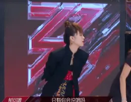 黃子韜被曝說唱現場失控懟人！十輩子買不起一塊表？還拉踩導師？