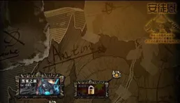 被遺忘的百人戰場 世嘉SS的絕唱，為何成了國產遊戲的啟蒙老師？