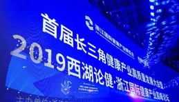 「AI醫生」賦能 江蘇縣域醫療展現新圖景