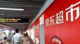 徐州賈汪桃產業「甜蜜」升級 俏銷高端市場
