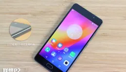 聊一款超長續航的大屏輕薄本