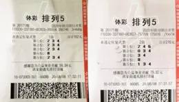 【責任體彩】江西體彩代銷者束震濤 於方寸店鋪踐行責任擔當