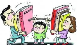 初二這一年，再聰明也得用點力