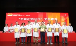 臯蘭快訊 | 臯蘭縣開展「同心向黨慶七一·翰墨丹青頌黨恩」書畫筆會活動