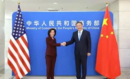 美國總統擬帶企業團訪華？商務部回應