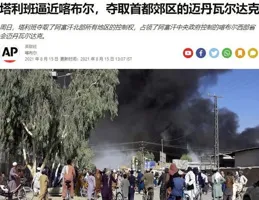 大作雲集，今年最熱鬧的一個月！7月超15款熱門遊戲紮堆測試