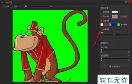 2025 換個旺你的聊天背景圖吧～