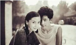 友達以上戀人未滿 經10年8度劇中結緣黃宗澤護花有功 成功取悅蔡潔