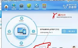 解限機撐不起金山軟體的高估值