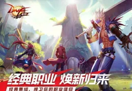 DNF手遊：「勾心鬥角競拍團」火了！奧茲瑪遇到這情況，無解啊