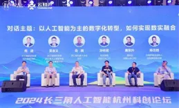 杭州實在智慧數位員工助力廣西50余政企效率提升70%