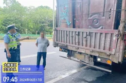 一路順「荔」進莞來｜10天賣4.59噸！東莞交投高速服務區助「荔」專場活動收官