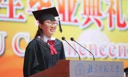 教育部推進就業能力提升「雙千」計劃！全總部署開展2025年工會送清涼工作！荷花配蓮蓬成爆款！夏日坐車請務必檢查下！