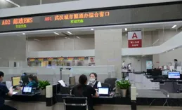 9:0！佩通坦有了新身份，不到48小時，泰總理再換人